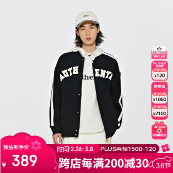 Kappa K0EW2WK30D 男女通用运动卫衣