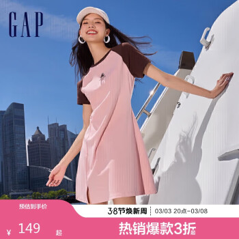 Gap 女装连衣裙 510293