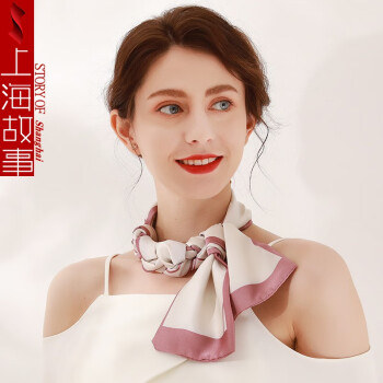 上海故事 丝巾 细窄长条仿真丝丝巾夏季薄款女丝带四季可带围巾七夕礼盒装 告白 豆沙紫