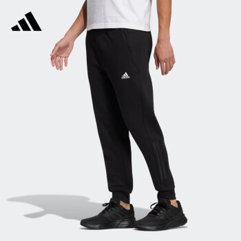 移动端:adidas 阿迪达斯 训练系列 MH SLIM KNPNT 男子运动长裤 HN8984