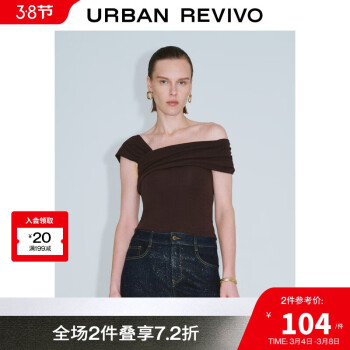UR UR2024 女士时尚不规则设计感T恤 UWG440099