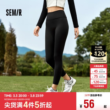 森马 休闲裤女修身小脚裤2024秋季显腿长九分鲨鱼裤小个子109724127002 黑色90001 M