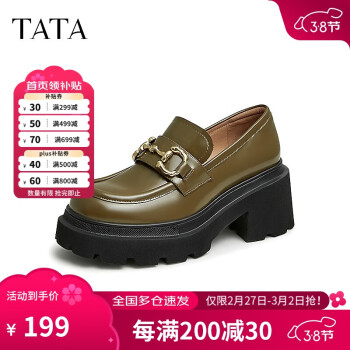 TATA 女士乐福鞋 W2LA1CA2