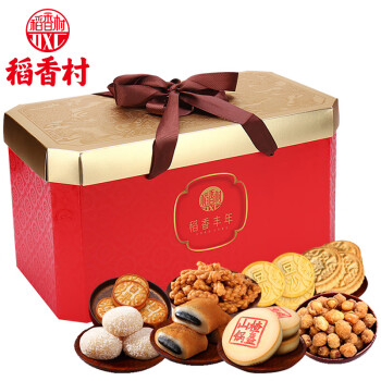 稻香村 稻香丰年糕点坚果礼盒 1600g 35g凤梨饼*6+35g山楂锅盔*6+35g豆沙饼*6+35g百果饼*6+215g驴打滚（黑芝麻味）*1+150g多味花生*1+215g艾窝窝（香芋味）*1+180g小麻花（芝麻味）*1
