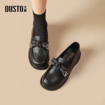 大东 女士休闲蝴蝶结单鞋 0220