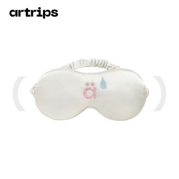 artrips眼罩睡眠遮光水滴系列可爱眼罩透气男女原创午休眼罩夏季四季
