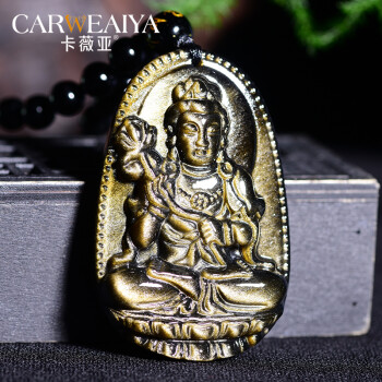 卡薇亚 CARWEAIYA 黑曜石本命佛吊坠 金曜石属马大势至菩萨 18133237201