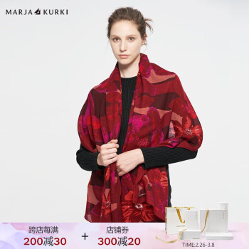 玛丽亚古琦 MARJA KURKI 玛丽亚.古琦（玛丽亚古琦 MARJA KURKI）羊毛羊绒混纺披肩柔软亲肤羊毛围巾女礼盒装土壤色调 红1OO560016