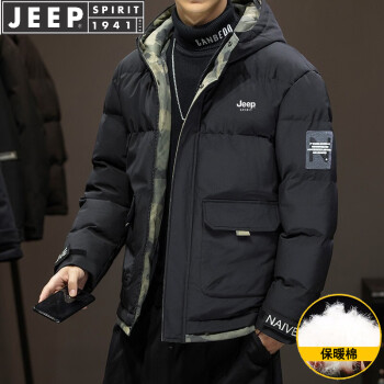 JEEP SPIRIT 吉普棉服男棉衣秋冬外套加厚保暖面包服连帽运动棉袄 黑色 L