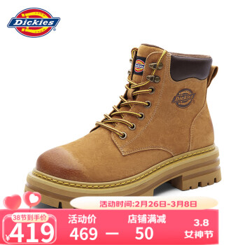 Dickies 男士马丁靴高帮时尚男靴工装靴靴男 土黄 男款-41