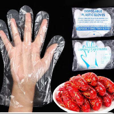 15点:一次性手套 食品级加厚 1包 100只装  1元包邮