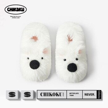 chikoku 西高地炸毛棉拖鞋 女秋冬季居家保暖防滑情侣可爱潦草小狗棉拖鞋