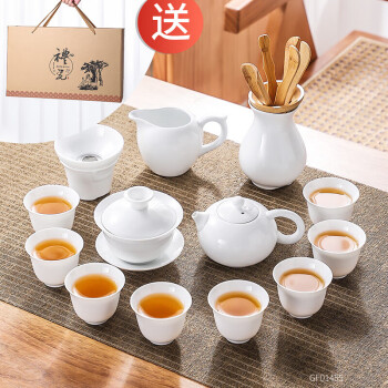 润养 羊脂玉功夫茶具套装家用整套中国白瓷茶具茶道陶瓷办公室茶壶茶杯 A款 羊脂玉德化白瓷15件套