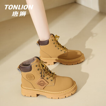 唐狮 女士马丁靴 英伦风大黄靴
