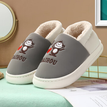 BAIHOU 白猴 男女学生情侣卡通保暖棉毛拖鞋 61灰色