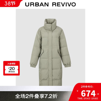 UR UR UR UR2024冬季新款女装简约休闲高立领宽松羽绒服UWM140005