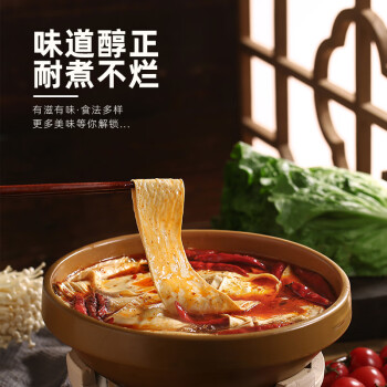 伴晓仙 豆腐皮120g 油豆皮半干豆皮特产豆制品凉拌麻辣烫火锅食材 原浆豆皮 120g