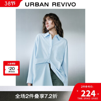 UR UR2024秋季新款女装设计感扭结式门襟长袖开襟衬衫UWJ240038
