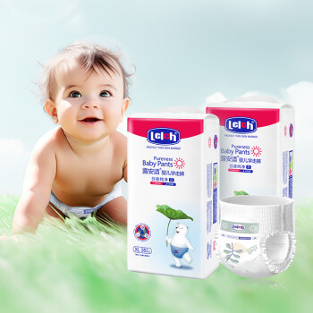 露安适 日夜纯净pure箱装学走裤  XL码72片(12-17kg)