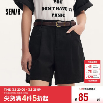 森马 女士休闲裤 101324125008