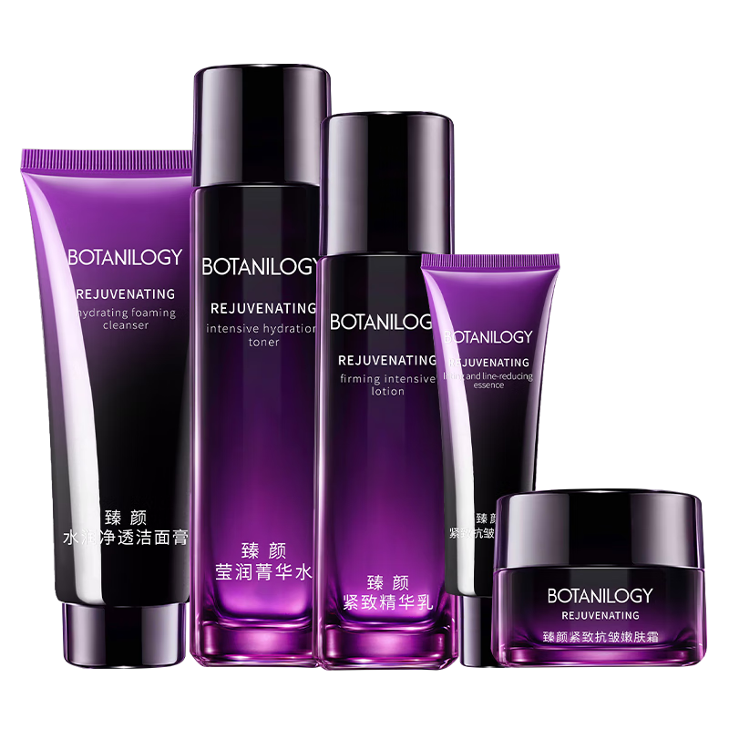 法兰琳卡 抗皱紧致礼盒*5件套 58.16元包邮（多重优惠后）+凑单品