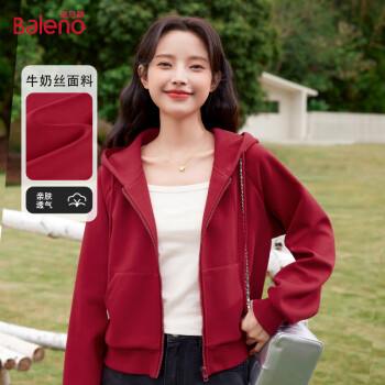 班尼路 连帽卫衣女春秋2024年短款拉链开衫外套 车厘子红/纯色 S