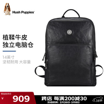 暇步士 双肩包男大容量HA-2071504W-5720黑色