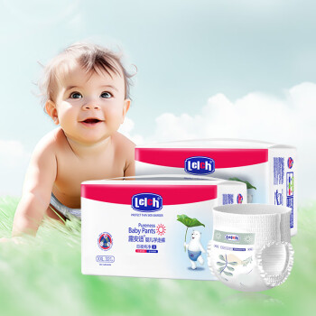 露安适 日夜纯净pure箱装学走裤XXL码64片(15kg以上)日用婴儿拉拉裤