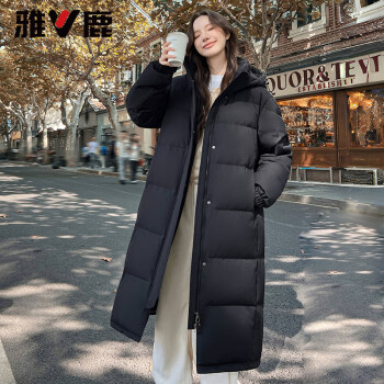 雅鹿 女士长款羽绒服 加厚保暖情侣款