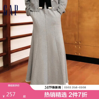Gap 女装 刺绣logo松紧抽绳半身裙 638135
