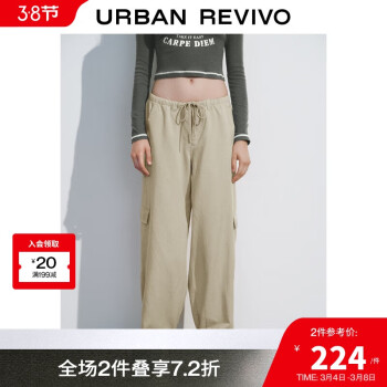 UR UR2024秋季新款女装街头休闲工装风贴袋抽绳束脚裤UYY640010