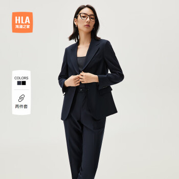 海澜之家 女士西服套装 HTXIW3W303A