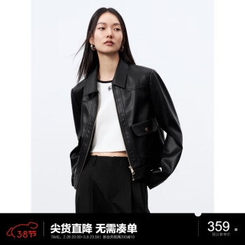 太平鸟 女装短外套 PU皮衣 秋装时尚高级感翻领旷野美拉德