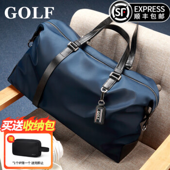 GOLF 多功能旅行布包男士行李包防泼水轻便大容量手提旅行袋 蓝色 可装15.6英寸
