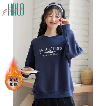 Halo Queen 女士加绒卫衣 圆领美式复古字母印花时尚保暖套头上衣