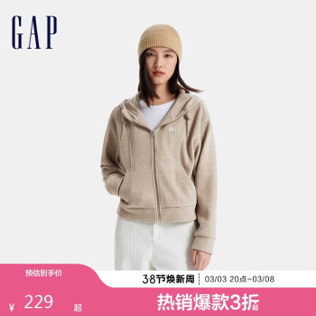 Gap 女装 刺绣logo丝绒里抽绳立领连帽卫衣外套 600783
