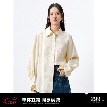 太平鸟 女装长袖衬衫 100106419862
