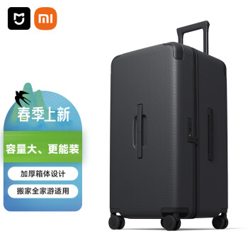 移动端、京东百亿补贴：米家 MIJIA 小米行李箱28英寸拉杆箱箱大容量PC旅行箱万向轮男密码箱女炭黑 28英寸