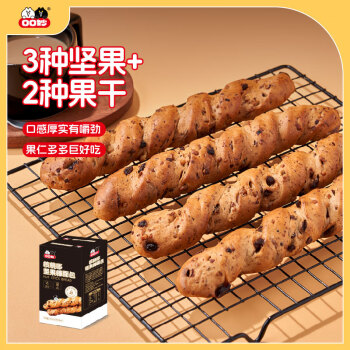 口口妙 KOKOM 坚果棒450g代餐饱腹吐司面包整箱减低早餐脂肥零食品