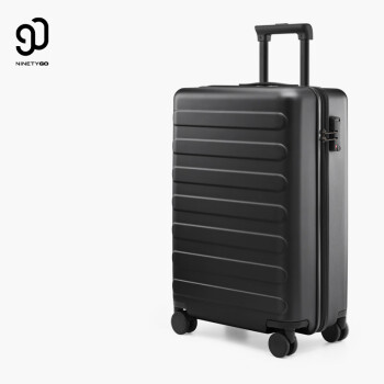90分 七道杠系列 可登机PC拉杆箱 20英寸