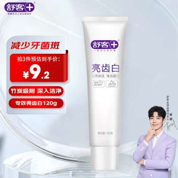 舒客 plus会员：Saky 舒客 亮齿白牙膏 竹香薄荷香型 120g