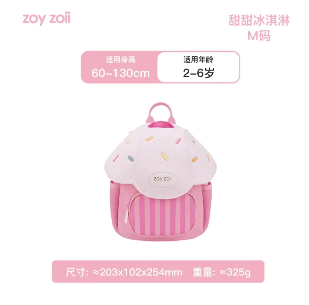 zoy zoii 儿童书包 M码(适合2-6岁) 券后138.8元