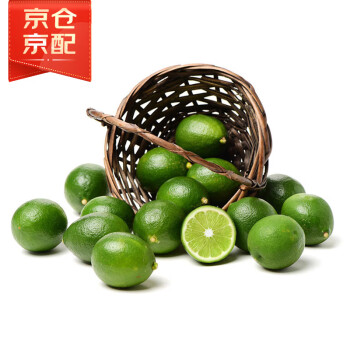 京鲜生 自营蔬果车来袭59元5件(青柠檬、柚子、砂糖橘等)