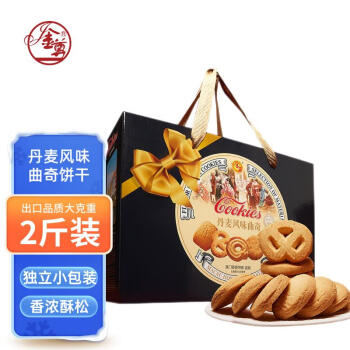 移动端、京东百亿补贴:金尊 丹麦风味曲奇 1kg