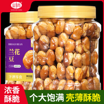 山味情 牛肉味兰花豆 400g 油炸蚕豆下酒菜豆子休闲小零食小吃炒货批发解馋