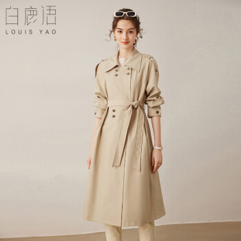 白鹿语 LOUIS YAO 春秋气质翻驳领风衣时尚英伦风本布腰带长款外套女 卡其色 S