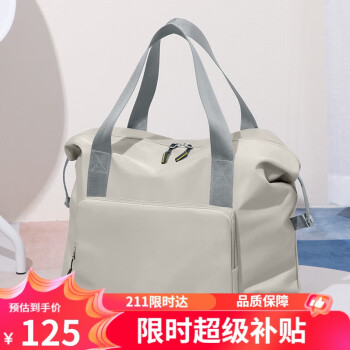 移动端、京东百亿补贴：GOLF 旅行包可折叠行李包袋男女款手提包干湿分离运动包出差旅游包