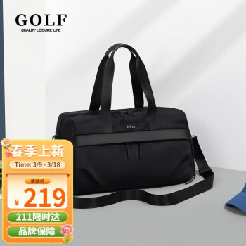 GOLF 旅行包运动包男女鞋仓干湿分离手提行李袋出差旅游单肩斜挎包