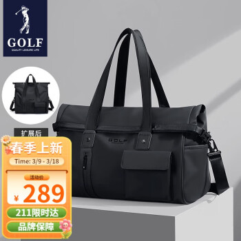 GOLF 旅行包男士单肩斜挎包出差手提行李包运动健身包大容量旅游袋黑色