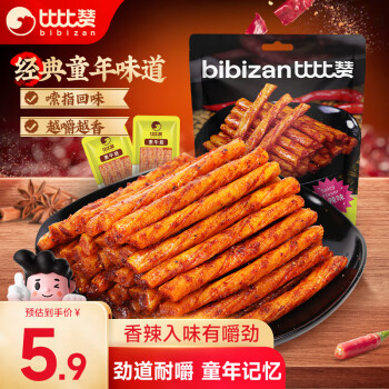比比赞 BIBIZAN)素牛筋辣条香辣味180g儿时怀旧湖南特产豆干休闲零食品